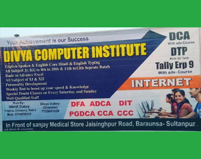 Divya Computer Institute